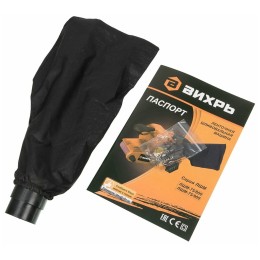 Ленточная шлифовальная машина ВИХРЬ ЛШМ-75/900 [72/6/2]